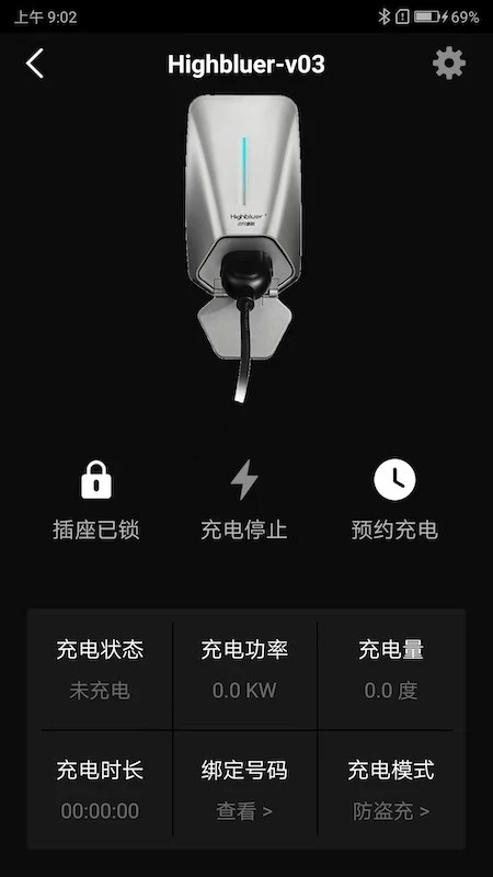 小充嗨跑最新免费版图1