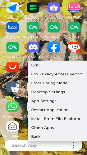 伏羲X64框架安卓免费版