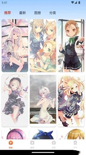 超元气壁纸无广告版图1