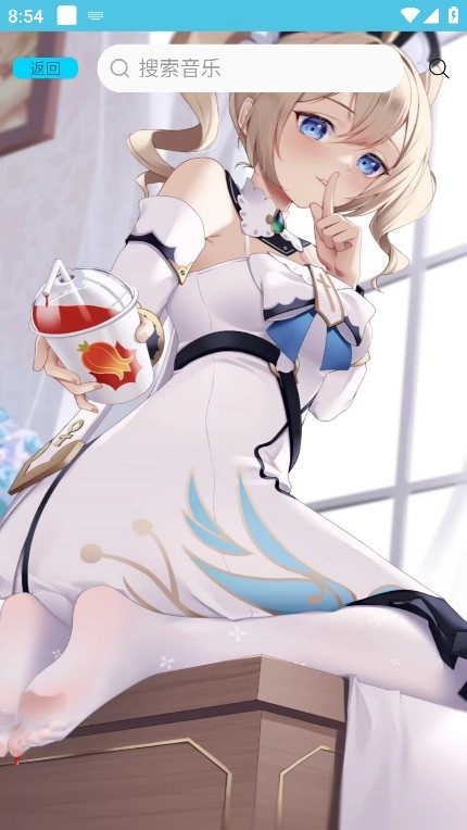 芜湖音乐手机免费版图4