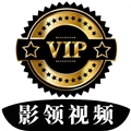 影领视频电视版