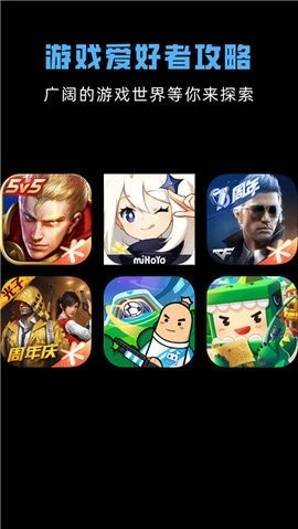 西瓜短剧短视频原版图1