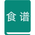 辟谷断食食谱官方版