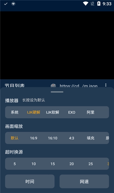 朕杨影屋手机版截图3