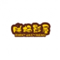 朕杨影屋手机版