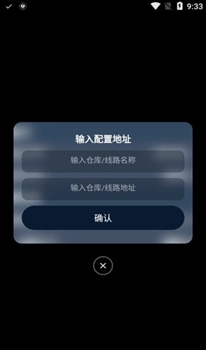 朕杨影屋手机版安卓下载
