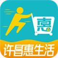 许昌惠生活官方正版