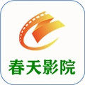 春天影院安卓直装版