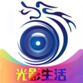 光影生活TV版