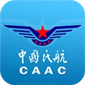 中国民用航空局客户端安卓版