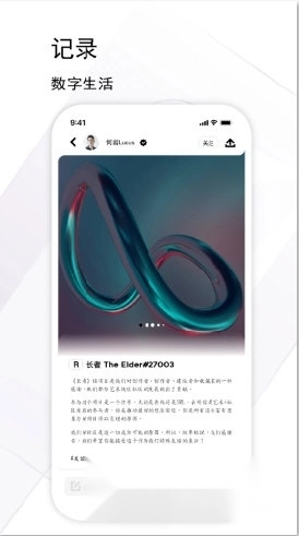 境阅免费版下载