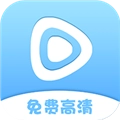 清风视频正式版