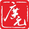 看广元正版