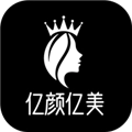 亿颜亿美安卓直装版
