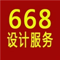 668家居设计官方最新版