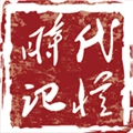 时代记忆安卓直装版