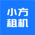 小方租机手机最新版