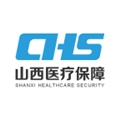山西医保安卓直装版