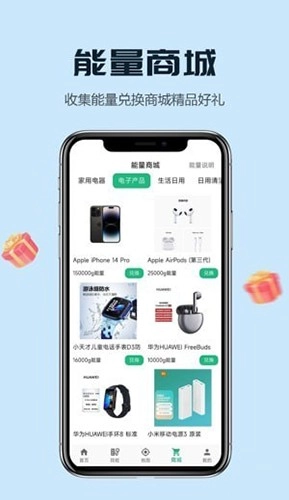 新乾寻桩官方版
