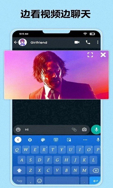 MoliPlayer免费原版图4