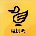 租机鸭官方版