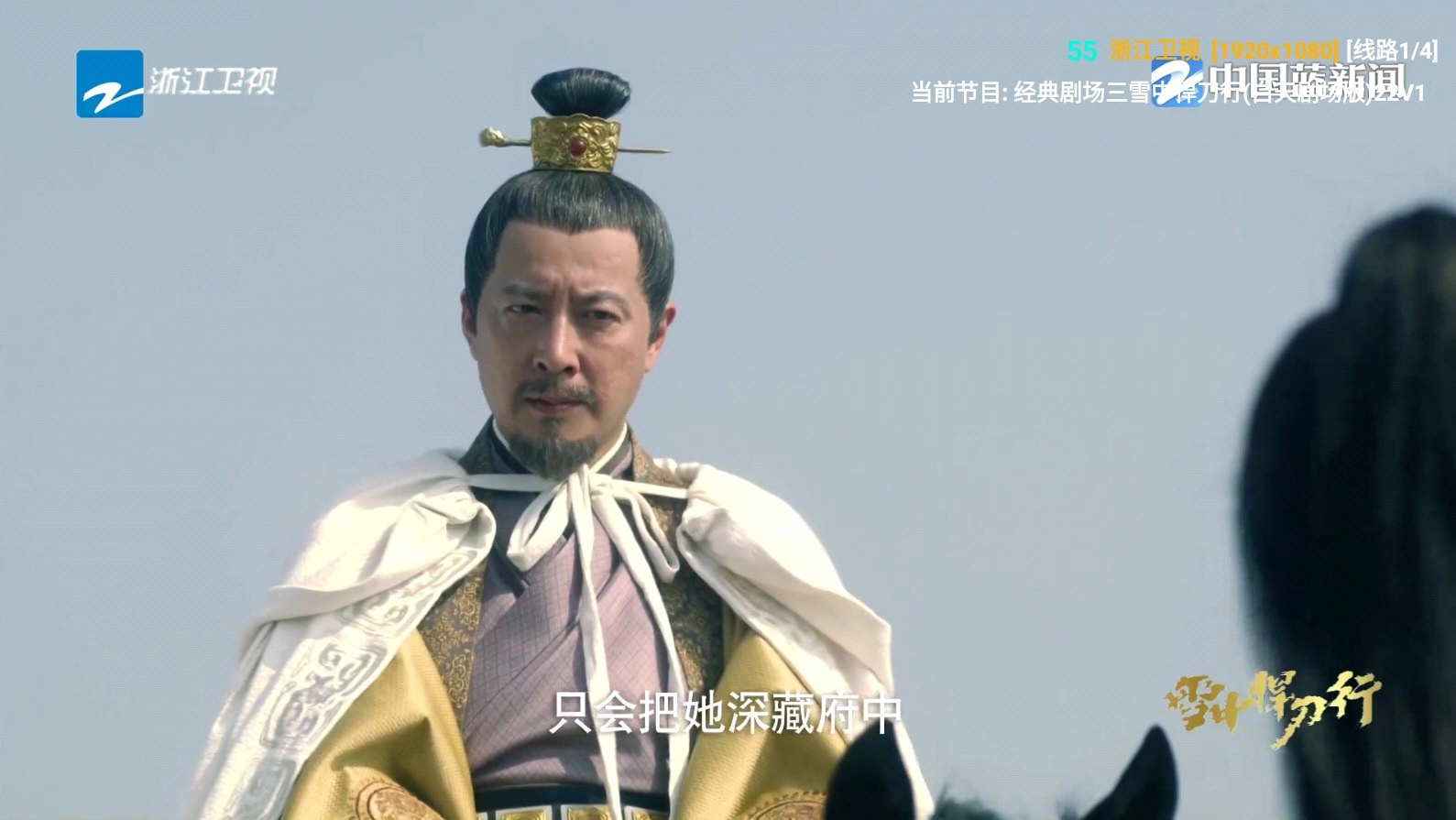 蛋蛋影映免费原版图4