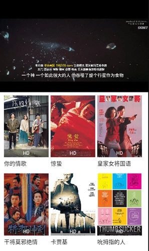 小荷塘影视手机版app下载