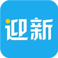掌上迎新手机版