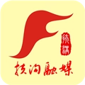 云上扶沟客户端手机版