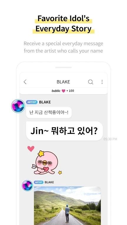 jyp bubble包手机正版图1