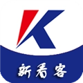 新看客影院电视盒子官方正版