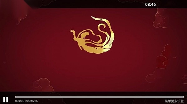 快乐影院安卓版图4