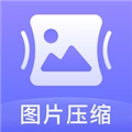压图大师官方正版