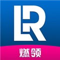 燃领最新版