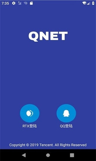 QNET金色版(2)