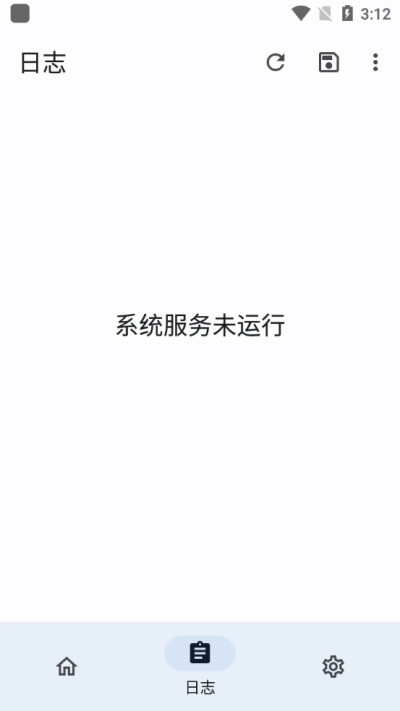 隐藏应用列表版图2