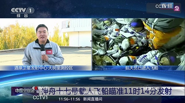 北极光视频最新版