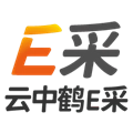 云中鹤E采通用版