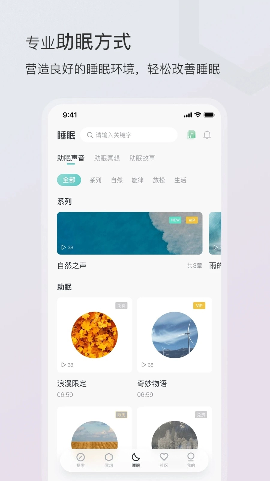 小情绪原版图3