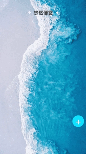 悠然来电官方正版