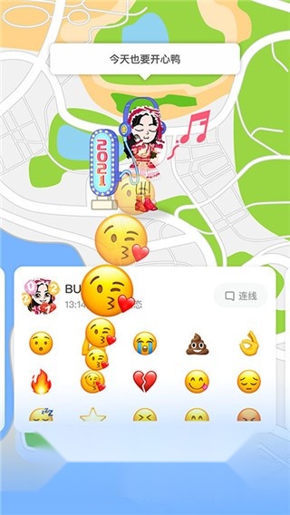bud截图2