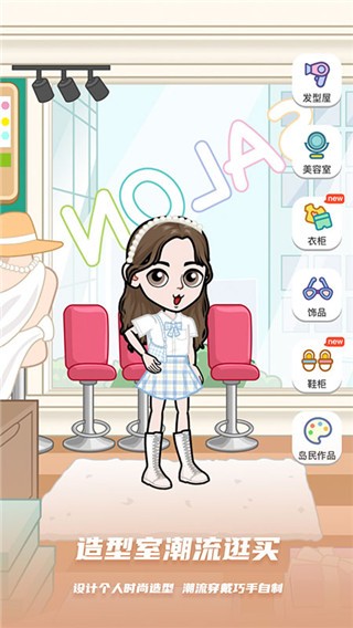 bud截图0