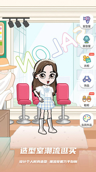 bud免费下载