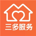 三多服务
