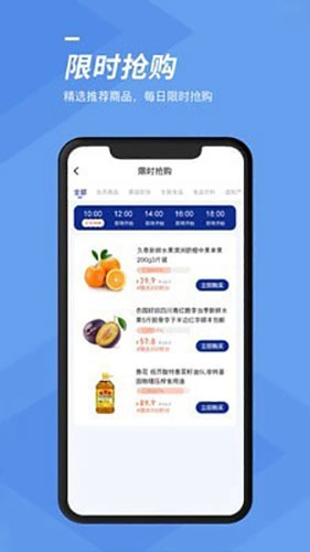 谷子空间安装包下载