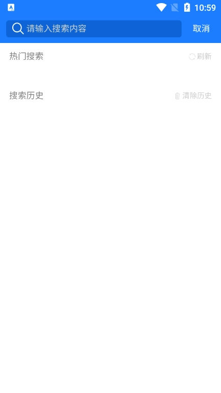 折耳狗影视2026版