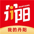 我的丹阳客户端无广告版