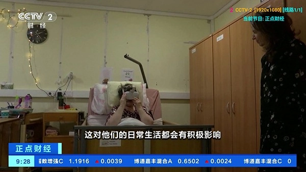 灵狐影视