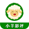 小羊影评软件通用版
