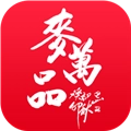麦万品直装版